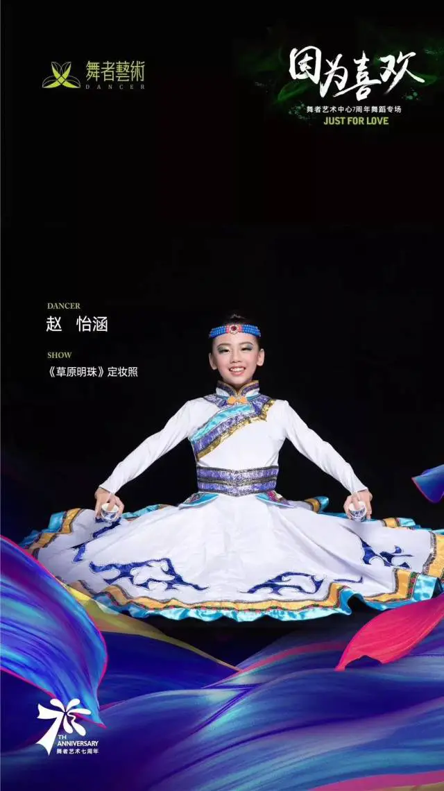 篮球训练海报图片_2
